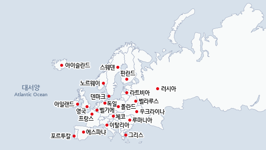 유럽지도