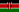 케냐공화국