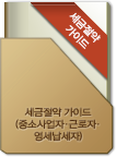 25⼼డ̵1.pdf